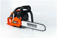Vitals Бензопила WorkMaster БП-5845А пилы
