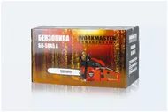 Vitals Бензопила WorkMaster БП-5845А пилы