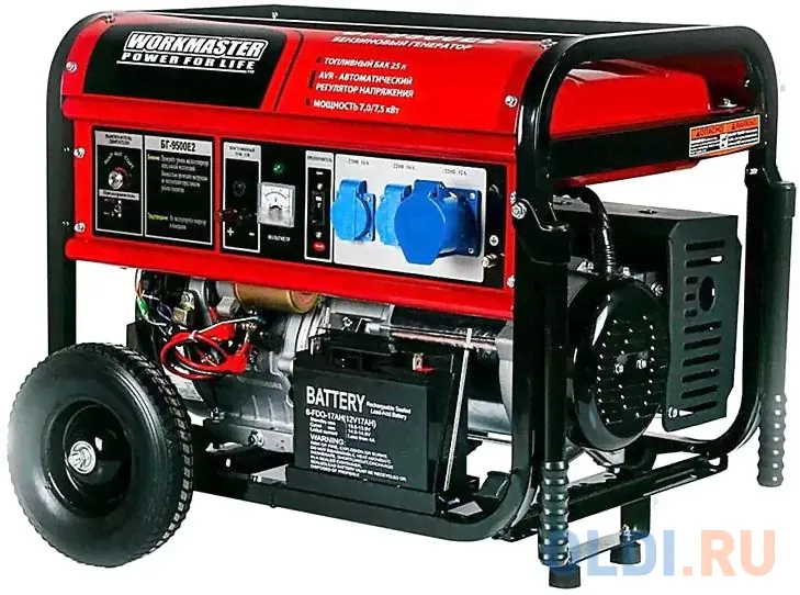 Бензиновый генератор БГ-10500E2 WorkMaster Workmaster