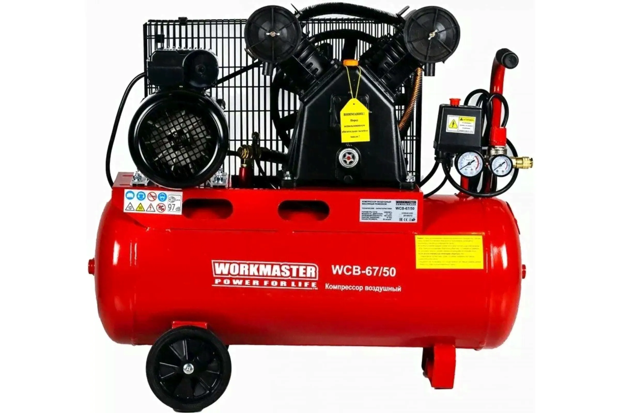 Компрессор WCB 67/50 WorkMaster-0
