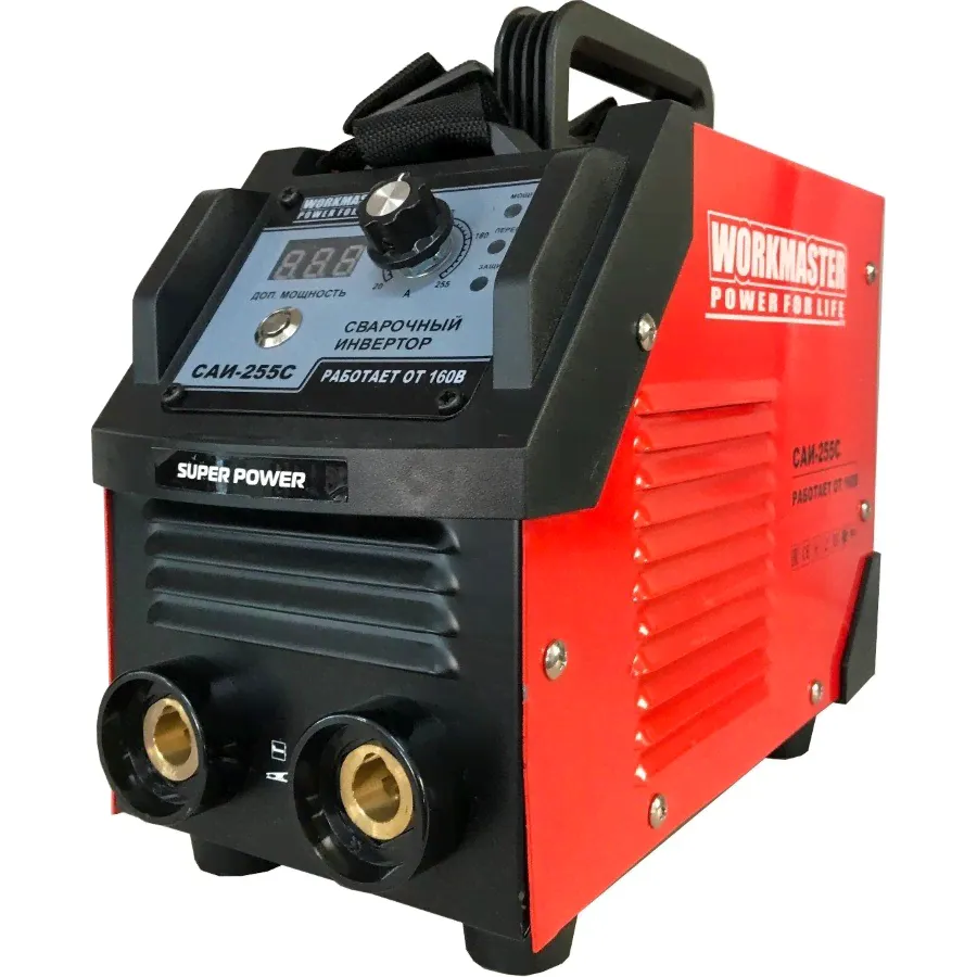 Workmaster SAI-255S сварочный аппарат