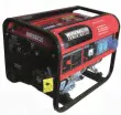Бензиновый генератор WorkMaster БГ-10500E2