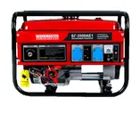 Генератор бензиновый Workmaster БГ-3500АЕ1, БГ-3500АЕ1