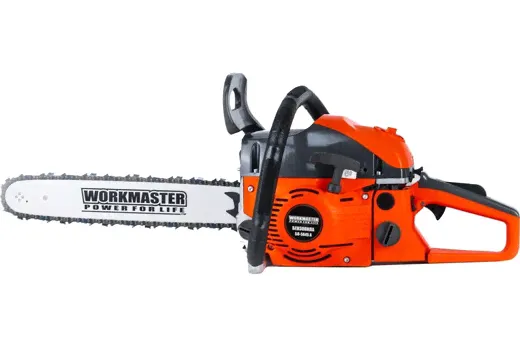  WorkMaster -5845