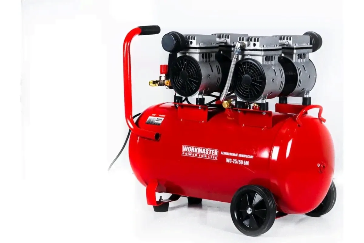 Воздушный безмасляный компрессор WorkMaster WC-25/50БМ-0