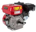 двигатель WorkMaster WE-2000-19Q (6,5л.с.)