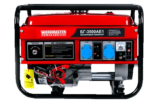 Генератор бензиновый Workmaster БГ-3500АE1-0