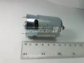 Двигатель Workmaster АШ12Л-0039 арт. АШ-12Л-0039