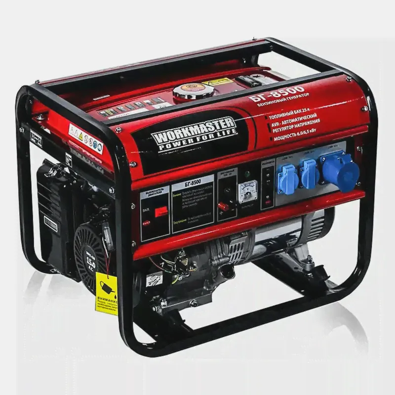 Workmaster БГ-8500 бензиновый генератор-0