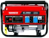 Workmaster БГ-3500А