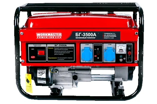 Бензиновый генератор Workmaster БГ-3500А-0