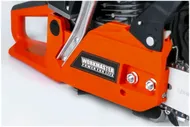 Vitals Бензопила WorkMaster БП-5845А пилы