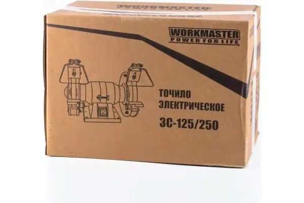 Электрическое точило WorkMaster ЗС-125/250-1