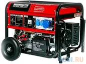 Бензиновый генератор БГ-10500E2 WorkMaster Workmaster